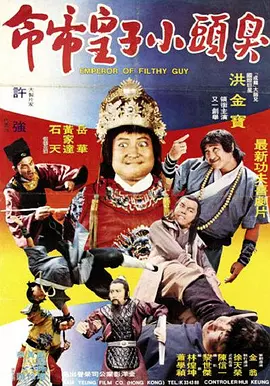 亚洲精品免费在线观看